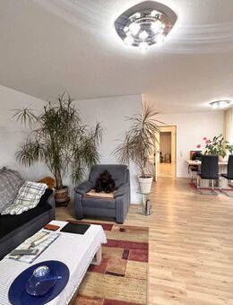 ERFOLGREICH RESERVIERT!Tolle Wohnung mit Traumaussicht auf die Vogesen und Rheinebene! - Bad Bellingen