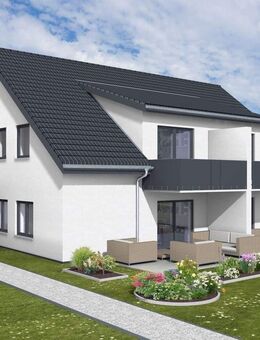 +++Erstbezug/ Neubau+++ ruhig gelegene Erdgeschosswohnung in Stralsund/ Andershof zu vermieten - Stralsund