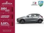 Mazda 2, 1.5 eSKYACTIV-G 90 CENTER Convenience-Paket Center-Line, Jahr 2025 - Oberhausen