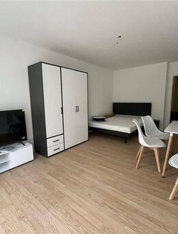 Traumhaft Appartement im Herzen der Stadt München zu Vermieten! - München