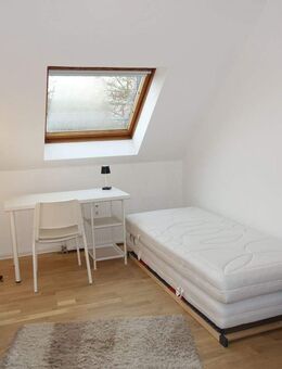 Möbliertes WG-Zimmer in Mannheim Neckarau - sofort einziehen! - Mannheim