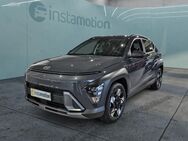 Hyundai Kona, TREND HYBRID ASSIS PAKET, Jahr 2023 - München