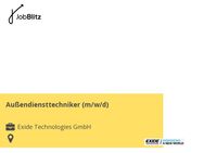 Außendiensttechniker (m/w/d)