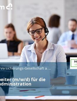 Sachbearbeiter (m/w/d) für die Vertriebsadministration - München