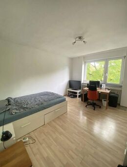 Helle 1-Zimmer-Wohnung mit Einbauküche - Karlsruhe