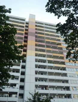 Panoramablick über Nieder-Eschbach: Traumhaftes Wohnen in begehrter Lage! - Frankfurt (Main)