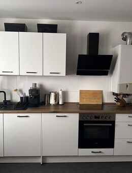 Moderne 3,5 Zimmer Wohnung in Witten - Erstbezug nach Sanierung - Witten