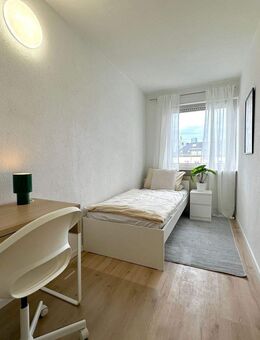 ?? Erstbezug! Zimmer frei in 4er-WG in Frankfurt - Hanauer Landstraße 47! - Frankfurt (Main)