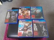 PS4 Spiele Paket - Auerbach (Oberpfalz)