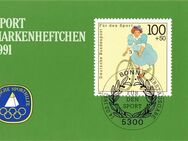 BRD: MiNr. DSH-MH 15 (MiNr. 1500), 00.00.1991, Markenheftchen der Stiftung Deutsche Sporthilfe "Sport: Radfahren", postfrisch - Brandenburg (Havel)