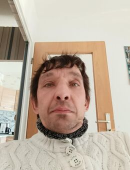 Suche eine Freundin mit Kinder Wunsch - Ilmenau