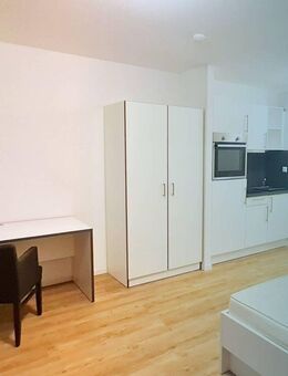 Möbliertes Apartment - Exklusiv für Studierende und Young Professionals - Leipzig