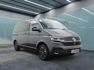 VW T6 Multivan, 2.0 TDI 1 Edition 17, Jahr 2022 - München