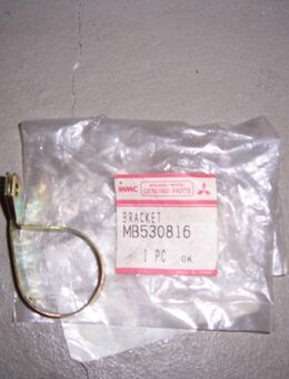 MB530816 Waschpumpenhalter Scheinwerferwaschanlage Mitsubishi Galant E30 - Hannover Vahrenwald-List