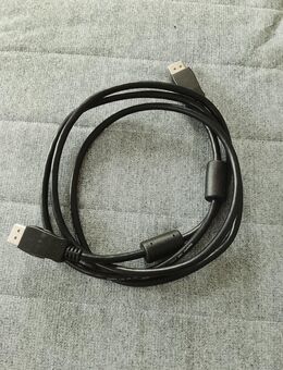 HDMI Kabel Display Port Kabel und Adapter - Neuss