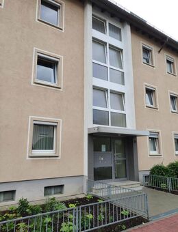 Kapitalanlage mit Weitblick: Gepflegte 3-Zimmer-Dachgeschosswohnung | Rimpar - Rimpar