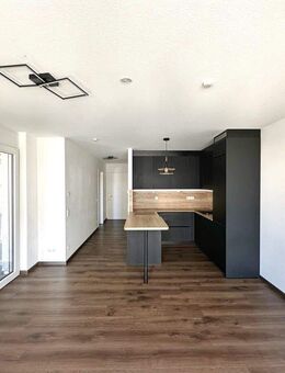 Moderne 2-Zimmer-Wohnung mit Balkon im Herzen von Rastatt - Baujahr 2021 - Rastatt