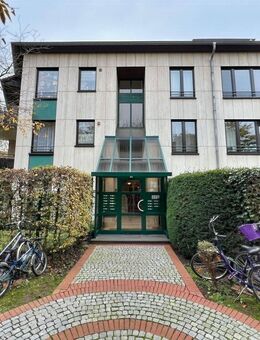Attraktive Eigentumswohnung zur Selbstnutzung oder als Kapitalanlage - Düsseldorf