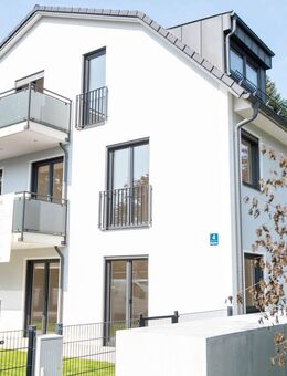 Hier blüht Ihr neues Zuhause - lichtdurchflutete Gartenwohnung in Waldperlach mit viel Platz im Untergeschoss - München