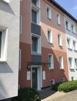 Individuelle, renovierte zwei Zimmer mit Sonnenbalkon! - Mülheim (Ruhr)