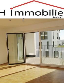 Moderne 3 Zimmer Wohnung mit EBK, Sonnenterrasse, Fernblick. Frisch renoviert. - Mönchengladbach