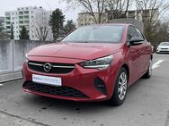 Opel Corsa, 1.2 T Edition S S Audiosystem, Jahr 2023 - Rüsselsheim