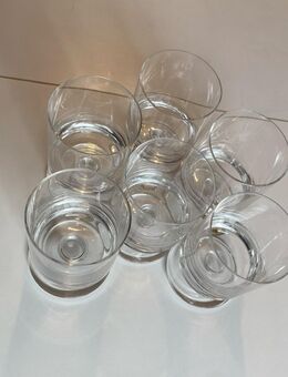 ✨ Edle Peill Gläser-Sammlung – 18-teilig, top Zustand ✨ - Eime