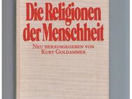 Die Religionen der Menschheit,Friedrich Heiler,Büchergilde Gutenberg,1984 - Linnich