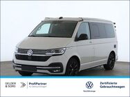 VW T6 California, 1 Ocean TDI Sportpaket 18Zoll, Jahr 2023 - Sand (Main)