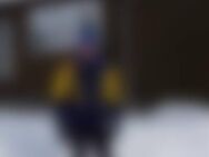 Emp*** - Eisfeld