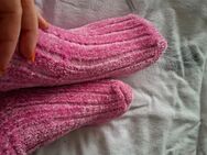 Getragene Kuschelsocken und Söckchen 💝 - Lübeck