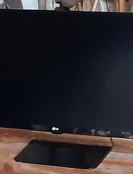 LG Flachbildschirm mit Netzteil - Zu verschenken!!!!! Für technisch Begabte!!!!! - Niederfischbach