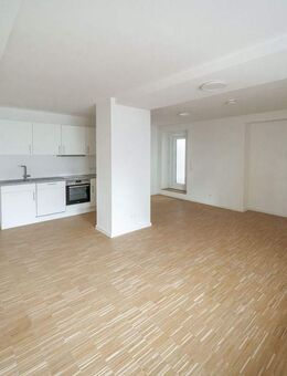 Wohnen am Kulturspeicher - 1-Zimmer-Wohnung mit Einbauküche - Würzburg