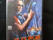 C.O.P.S - Die Bullen von L.A. FSK16 Jim Brown, Lawrence Hilton-Jacobs - Essen