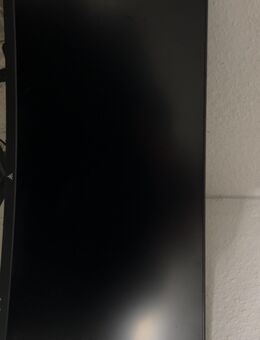 200HZ Monitor. Perfekt zum Daddeln - Schulendorf