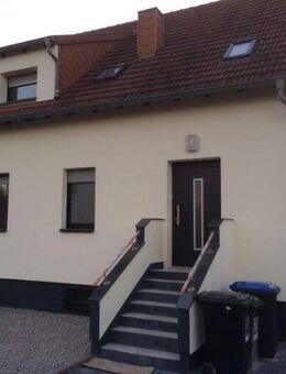 Schönes und Ruhiges Wohnen in Beeden - Homburg