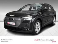 Audi Q4, LM19, Jahr 2021 - Hamburg