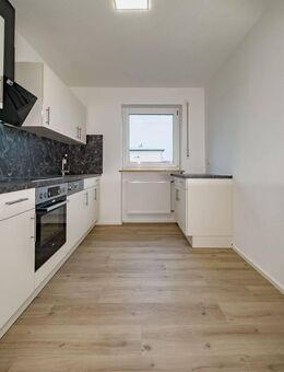 Ankommen. Wohlfühlen. Zuhause sein. - Frisch sanierte 3-Zimmer-Wohnung mit Balkon und Garage - Passau