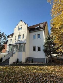 ***Luxuriöse Maisonette-Wohnung mit 5 Zimmern und Blick zum Park*** - Offenbach (Main)