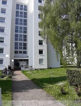 2 Zimmerwohnung im 4. Obergeschoss mit sonnigem Westbalkon zu verkaufen, Hochhaus bereits 2019 energetisch saniert - Radolfzell (Bodensee)
