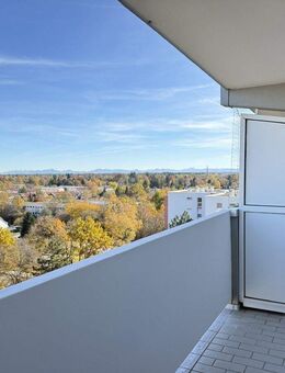 Frisch renoviertes Apartment mit Panoramablick über München - München