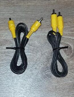 6 x Stück Composite Video Anschlusskabel 1 x Cinch-Stecker-1 x Cinch-Stecker - Verden (Aller) Zentrum