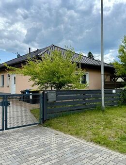 BUNGALOW IN COTTBUS | Großzügiges Einfamilienhaus im TOP Zustand mit 715qm Grundstück! - Cottbus