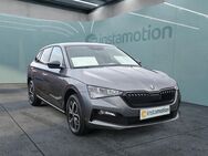 Skoda Scala, Selel SZH, Jahr 2024 - München