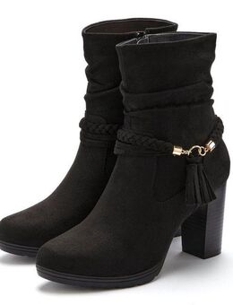 LASCANA Stiefelette Stiefel, Boots mit Blockabsatz und Schmuckelement VEGAN