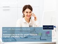 Assistenz (m/w/d) für unser Venture Capital- und M&A-Team - Hamburg