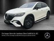 Mercedes EQE, 500 AMG Hyper, Jahr 2023 - Weinheim