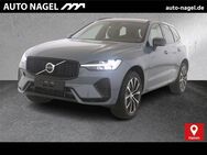 Volvo XC60, B4 Plus Dark ||||, Jahr 2023 - Hamm