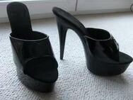 Suche oft getragene Schuhe - Ulm