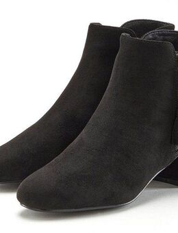 LASCANA Stiefelette Stiefel, Boots mit bequemem Blockabsatz VEGAN